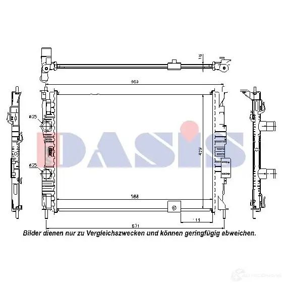 Радиатор охлаждения двигателя AKS DASIS 867238 0A 9XQ 4044455447009 070130n