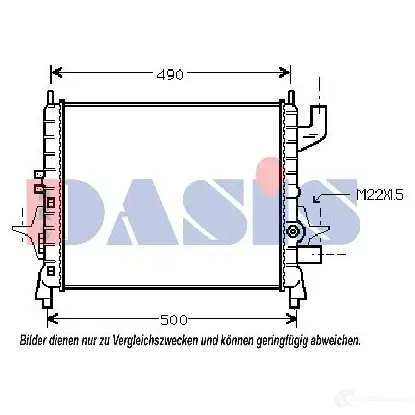 Радиатор охлаждения двигателя AKS DASIS 4044455199687 180025n 871025 W8KK N