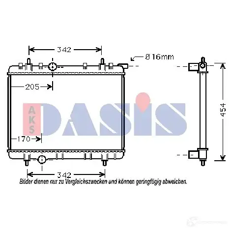 Радиатор охлаждения двигателя AKS DASIS 160104n XSYG K 4044455208389 870713 изображение 0