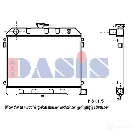 Радиатор охлаждения двигателя AKS DASIS 4044455182528 870305 151370n 47P3EM K