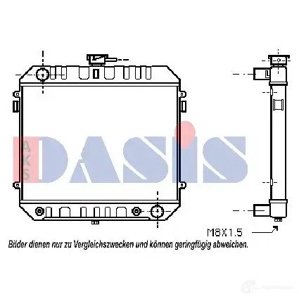 Радиатор охлаждения двигателя AKS DASIS GXF PUJU 870310 151470n 4044455182597