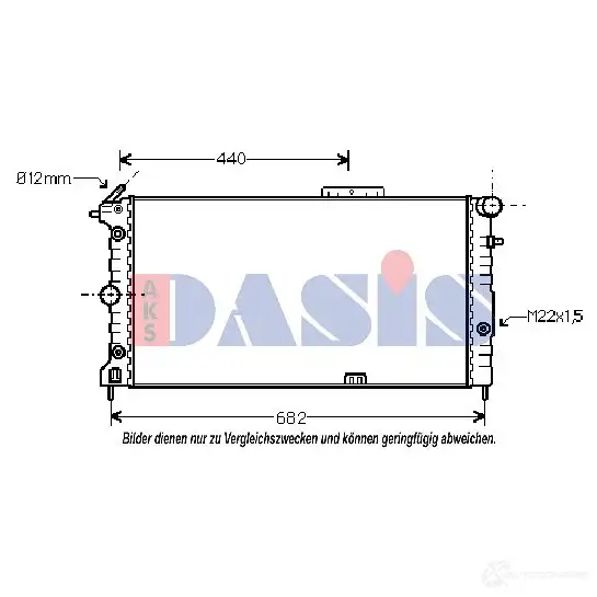Радиатор охлаждения двигателя AKS DASIS FG IC9AQ 4044455199502 150031n 6108846