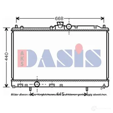 Радиатор охлаждения двигателя AKS DASIS KF93 6 869925 140083n 4044455447337