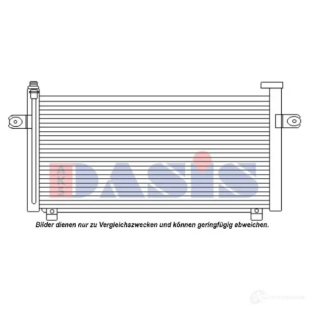 Радиатор охлаждения двигателя AKS DASIS 4044455329282 U X7ZOQ 072022n 867400 изображение 0