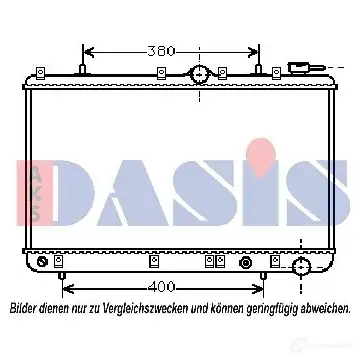Радиатор охлаждения двигателя AKS DASIS 4044455192640 Y7 P5JVT 560060n 874985