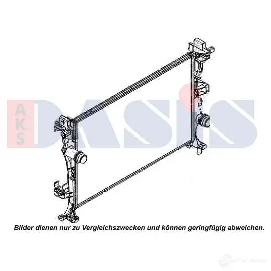 Радиатор охлаждения двигателя AKS DASIS TJQA 2O 867646 4044455679493 080119n изображение 0