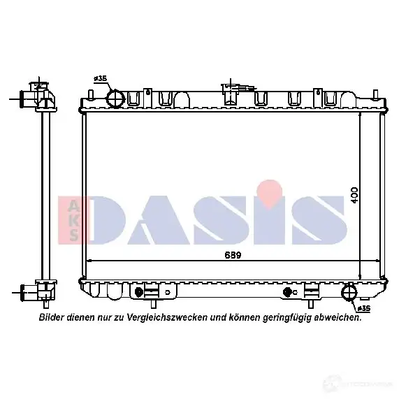 Радиатор охлаждения двигателя AKS DASIS 070104n 867222 6 GRTJ 4044455210252