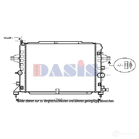 Радиатор охлаждения двигателя AKS DASIS 870186 150104n 78M WBR0 4044455462477