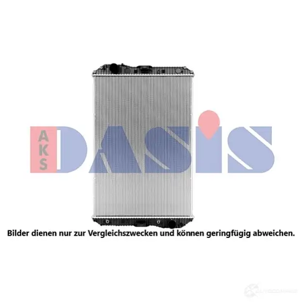 Радиатор охлаждения двигателя AKS DASIS 131002sxb D WFAWL 1424824405