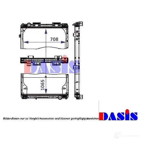Радиатор охлаждения двигателя AKS DASIS 4044455158080 872299 6JY GZ 260760n