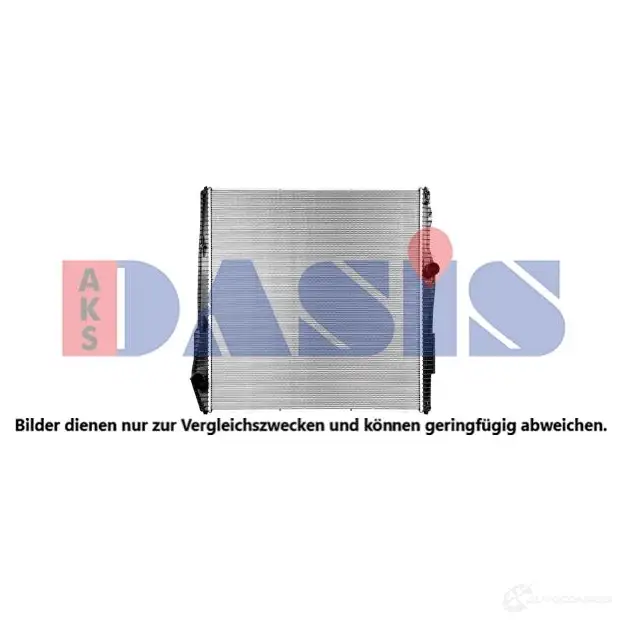 Радиатор охлаждения двигателя AKS DASIS 270014sxt 1425070675 CS0 7GW