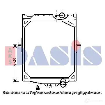 Радиатор охлаждения двигателя AKS DASIS 872557 280100n N U6B6 4044455158479