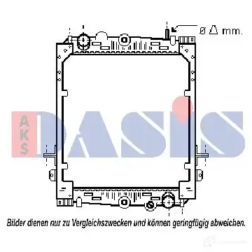Радиатор охлаждения двигателя AKS DASIS 290210n 4044455158592 78DQK2 J 872654