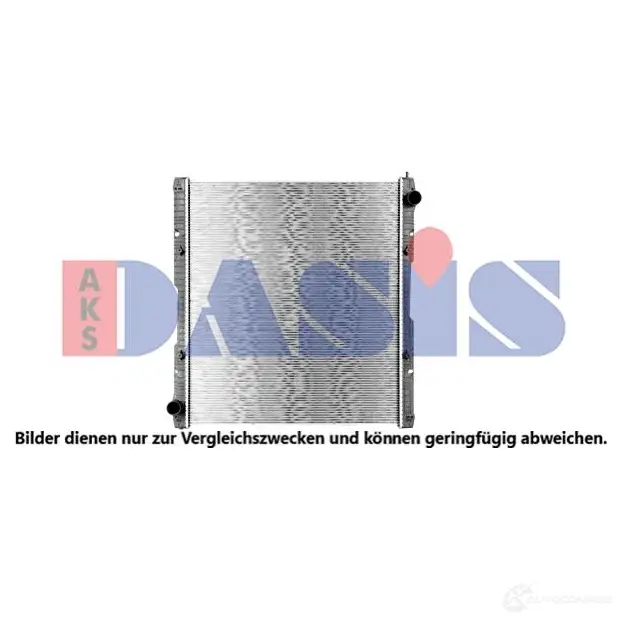 Радиатор охлаждения двигателя AKS DASIS U9 09UE2 1425070674 270007sxd