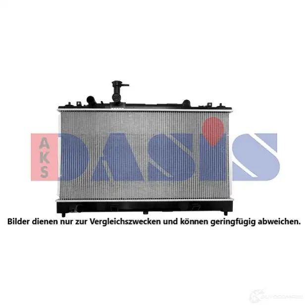 Радиатор охлаждения двигателя AKS DASIS QM PQB39 110087n 868709 4044455587194