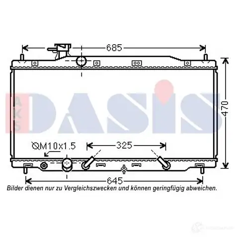 Радиатор охлаждения двигателя AKS DASIS 865796 9FL 2QMC 010025n 4044455547945
