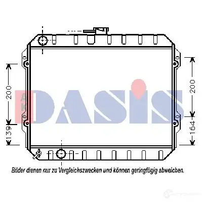 Радиатор охлаждения двигателя AKS DASIS 871912 213050n X7S C4 4044455187486