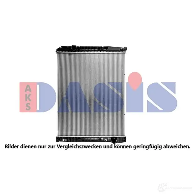 Радиатор охлаждения двигателя AKS DASIS 8V1X 1 1424824420 134300sxb изображение 0