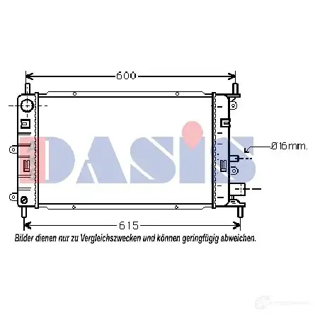 Радиатор охлаждения двигателя AKS DASIS E NPBLQ 4044455202622 090067n 868057 изображение 0