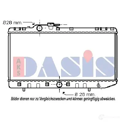 Радиатор охлаждения двигателя AKS DASIS 213290n 0QOI KWD 871927 4044455187721