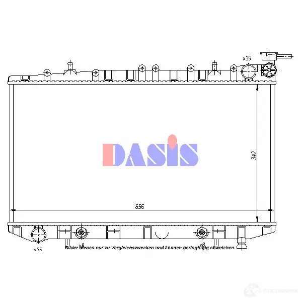 Радиатор охлаждения двигателя AKS DASIS 070081n 4044455206910 BO R3F 867205