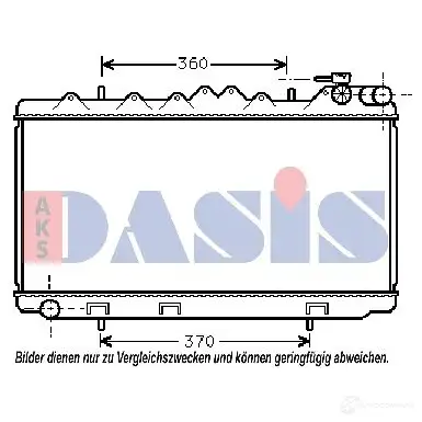 Радиатор охлаждения двигателя AKS DASIS 4044455173144 QHL IF 867267 070160n изображение 0