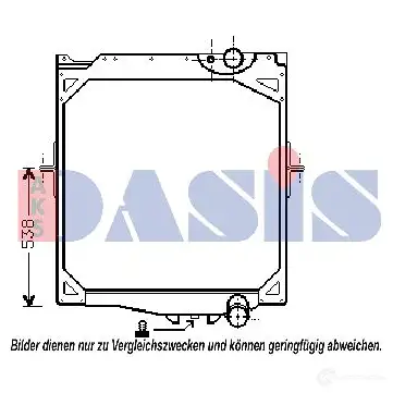 Радиатор охлаждения двигателя AKS DASIS 4044455158486 T7 YB3Q 280110n 872559
