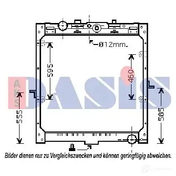 Радиатор охлаждения двигателя AKS DASIS 4044455460206 872633 290012n QAC3M E