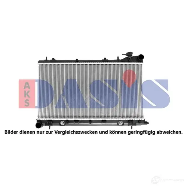 Радиатор охлаждения двигателя AKS DASIS 872985 L21G 82 350039n 4044455462767
