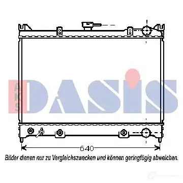 Радиатор охлаждения двигателя AKS DASIS 090038n T VOON 6108568 4044455199274 изображение 0