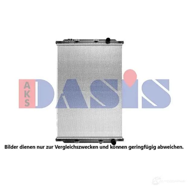 Радиатор охлаждения двигателя AKS DASIS 1424962638 UTJGE T 390028sxb изображение 0