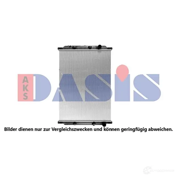Радиатор охлаждения двигателя AKS DASIS 390036sxb 1424962643 RUOI UX изображение 0