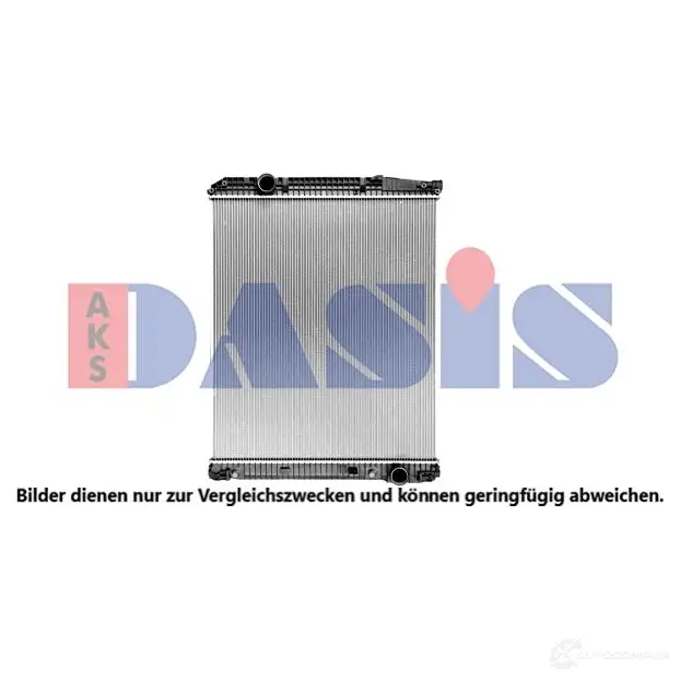Радиатор охлаждения двигателя AKS DASIS 1424824416 BRR IPE0 132100sxv изображение 0