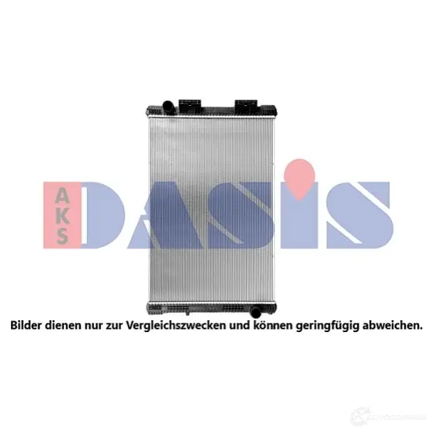 Радиатор охлаждения двигателя AKS DASIS UKQO2 X 1425070672 260760sxb изображение 0