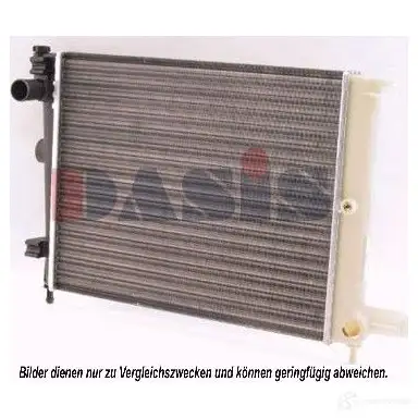 Радиатор охлаждения двигателя AKS DASIS 060680n 0S GCGV 866949 4044455172697