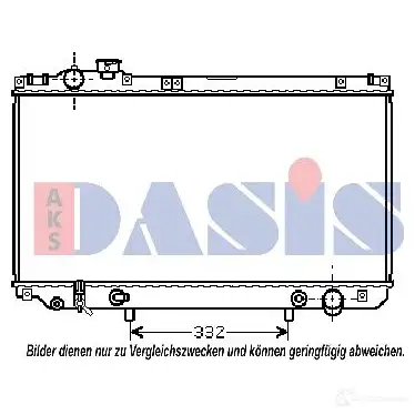 Радиатор охлаждения двигателя AKS DASIS 871576 4044455208785 210107n 1M 4XG7 изображение 0