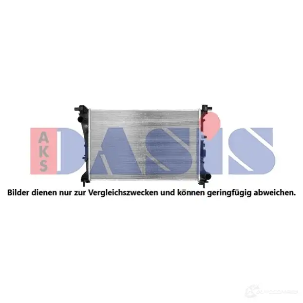 Радиатор охлаждения двигателя AKS DASIS 6W1AJ Y5 080134n 4044455805779 1424598330