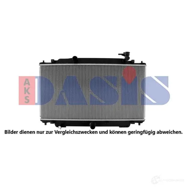 Радиатор охлаждения двигателя AKS DASIS 4044455808848 1424621973 110101n U P8TK изображение 0