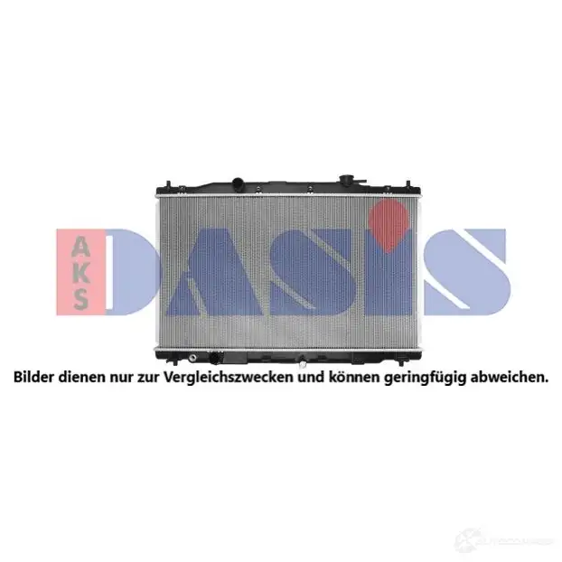 Радиатор охлаждения двигателя AKS DASIS 100093n 7JA HW 4044455806943 1424621965