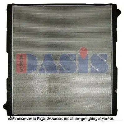 Радиатор охлаждения двигателя AKS DASIS 872454 4044455444596 270007n E 24IIV