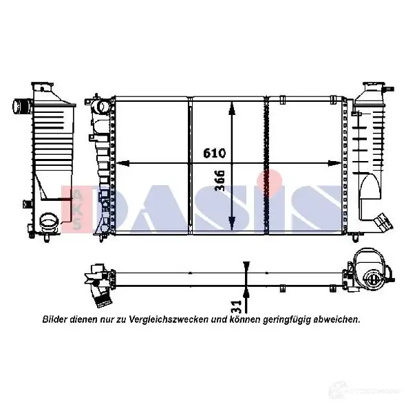 Радиатор охлаждения двигателя AKS DASIS 4044455197805 160039n C 138D6V 870670 изображение 0