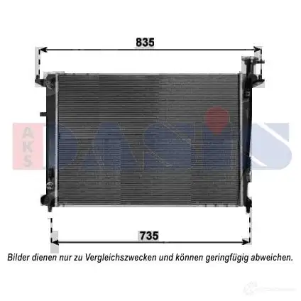 Радиатор охлаждения двигателя AKS DASIS 510166n 874330 4044455556428 N OJMCSV