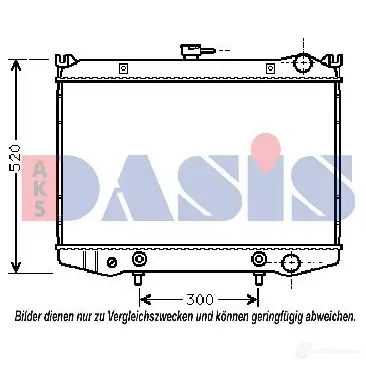 Радиатор охлаждения двигателя AKS DASIS 071570n 4C 2VZ7 867373 4044455174257