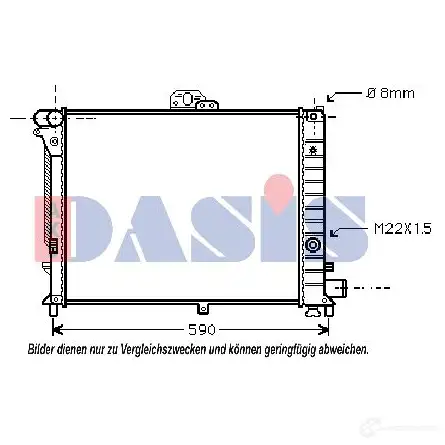 Радиатор охлаждения двигателя AKS DASIS 190230n 4044455185833 871475 6H E1Q