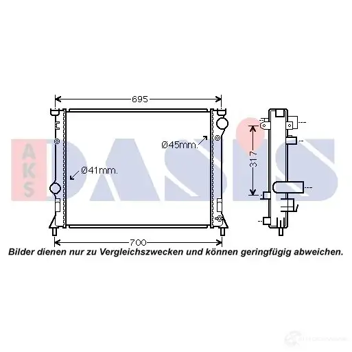 Радиатор охлаждения двигателя AKS DASIS 5E FPC1 520141n 874711 4044455677086 изображение 0