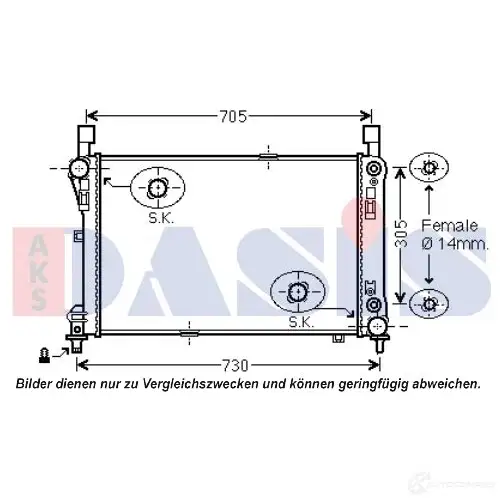 Радиатор охлаждения двигателя AKS DASIS 868969 120103n G9PH EOS 4044455500391 изображение 0