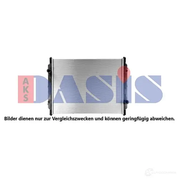 Радиатор охлаждения двигателя AKS DASIS 290008sxb W0P HV 1425070687
