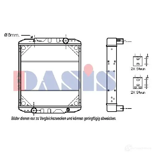 Радиатор охлаждения двигателя AKS DASIS 390400n 873330 4044455158769 PHM 0LO
