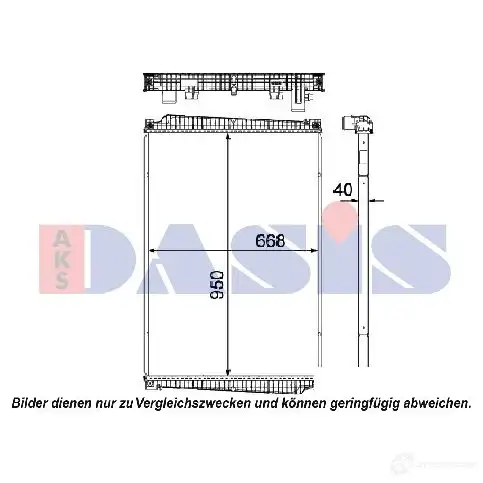 Радиатор охлаждения двигателя AKS DASIS 4044455469919 872273 354 118V 260017n