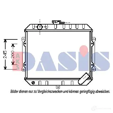 Радиатор охлаждения двигателя AKS DASIS 140540n 4044455180692 Y3RU 4 869975